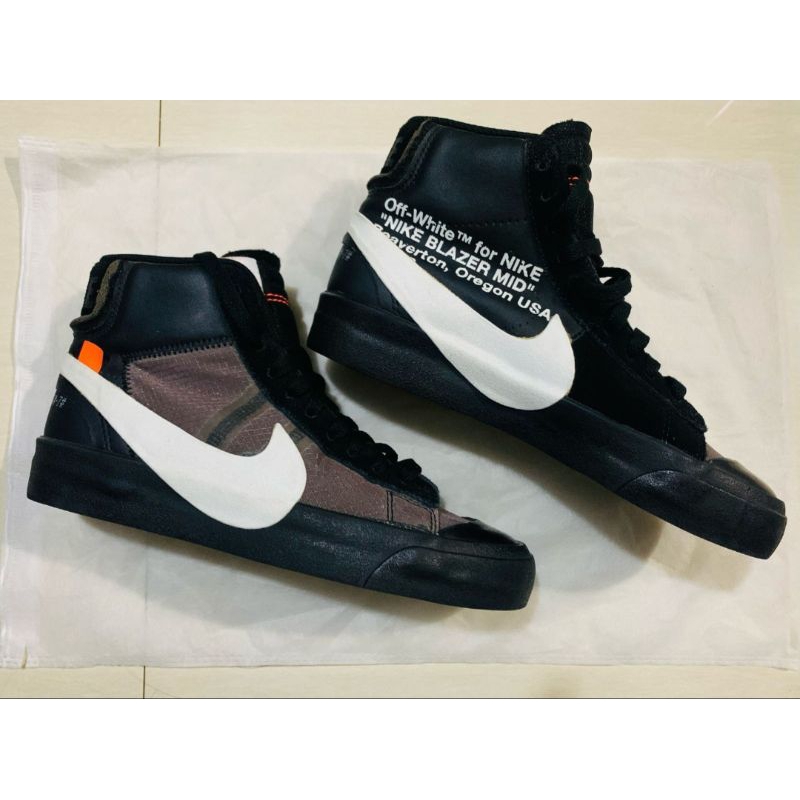 Prelove Nike Off-White