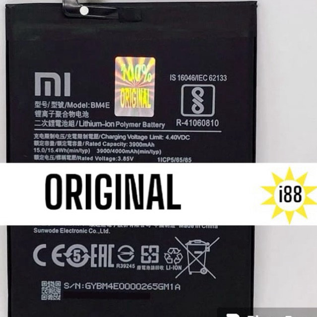Baterai BM4E Batterry Batterai Xiaomi Pocophone F1 Poco F1 Baterai BM4E BM-4E
