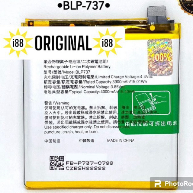 baterai 0ppo reno 2F batterry 0ppo reno 2Z baterai original 0ppo blp-737 blp737 original