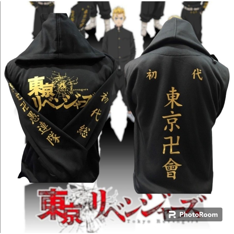 TOKYO REVENGERS Jaket Hoodie Sweater Valhalla Tokyo Manji Touman