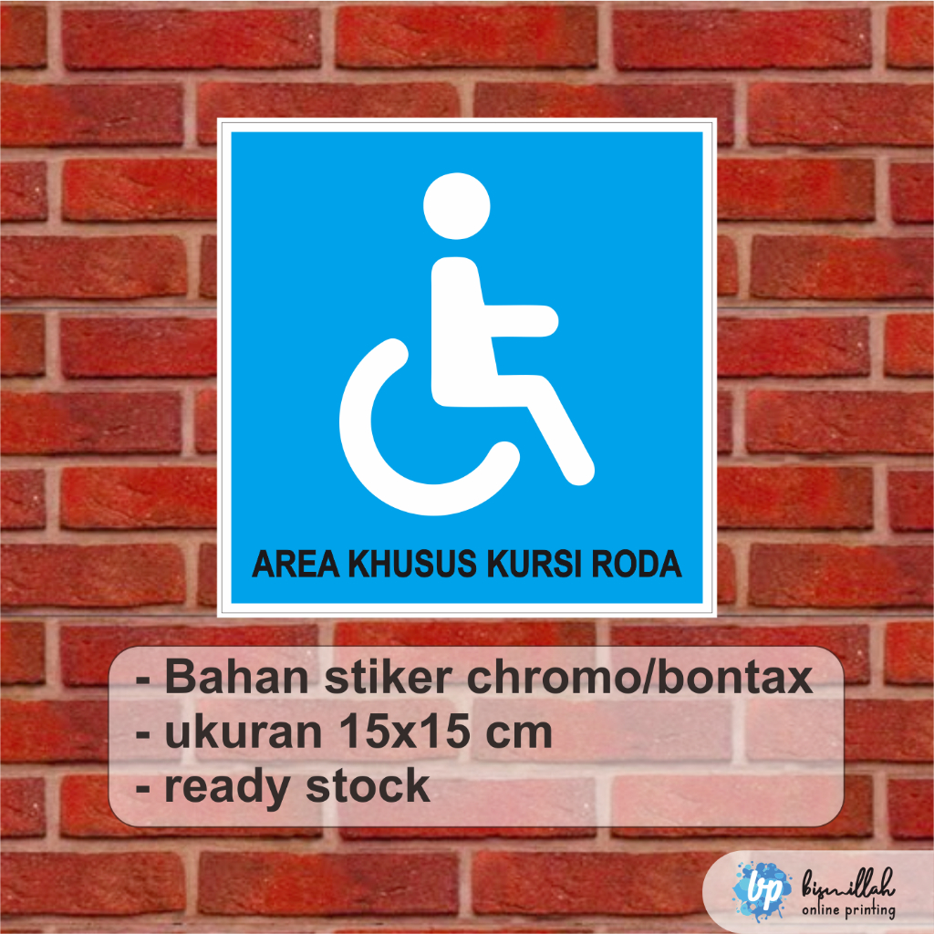 

(Min. Order 3Lbr) Stiker Khusus kursi Roda