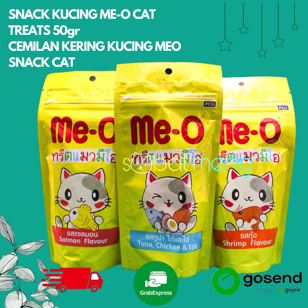 SNACK KUCING ME-O CAT TREATS 50G | CEMILAN KERING KUCING MEO SNACK CAT