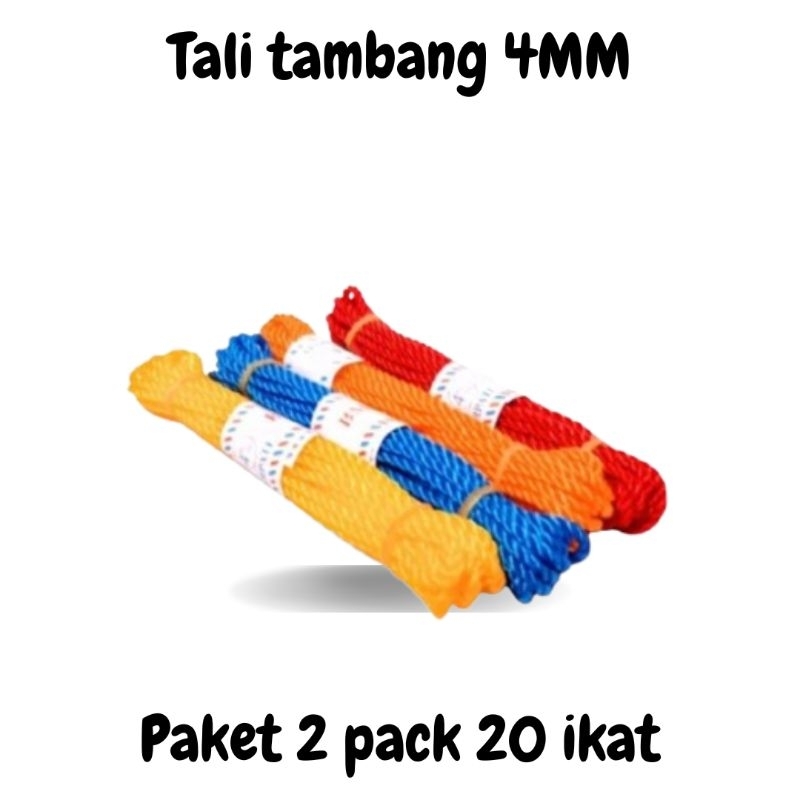 

tali tambang bahan nylon tebal 4 mm/tali jemuran/tali serbaguna/tali tambang nilon