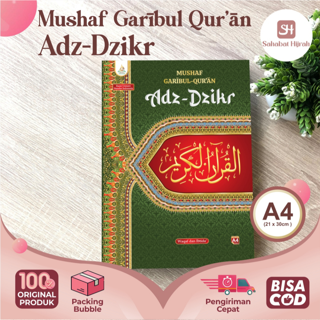 

Al Quran Besar Ukuran A4 Mushaf Garibul Adz-Dzikr