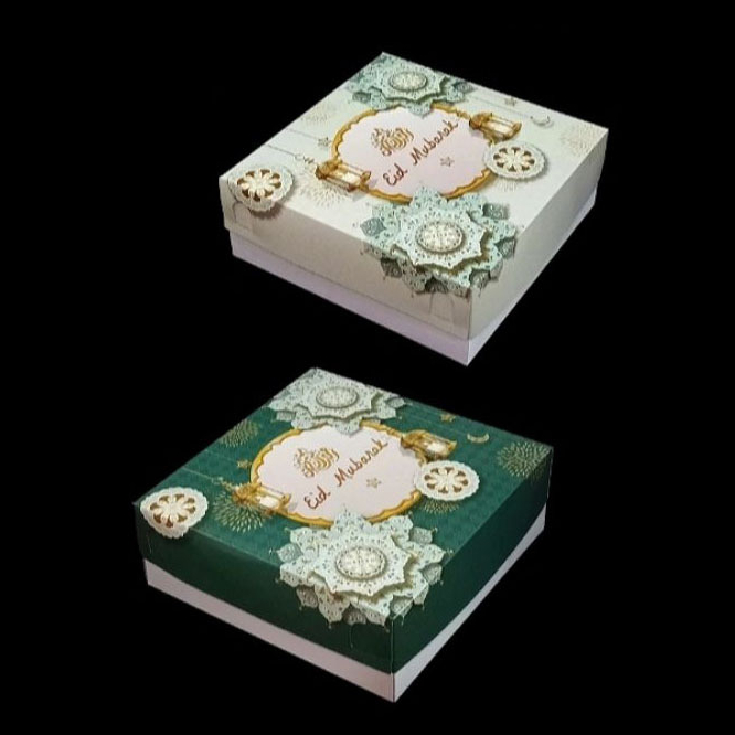

( 10pcs ) Dus Lebaran 20x20 Box Kotak Kue Pudding Parsel Idul Fitri Packaging Hampers Eid Mubarak