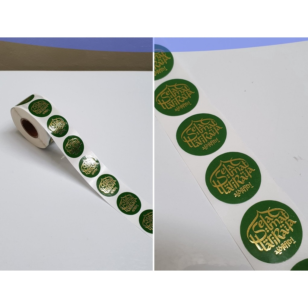 

PROMO MURAH SIF08 Sticker Label Idul Fitri Tempelan Bingkisan 100 Pcs