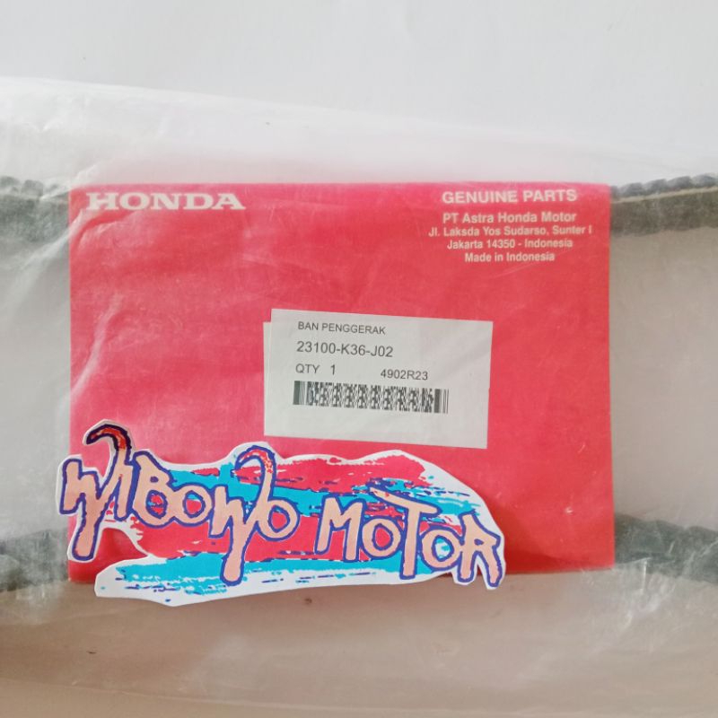 VANBEL V BELT VARIO 150 VARIO 125 K36 ONLY AHM HONDA ORIGINAL