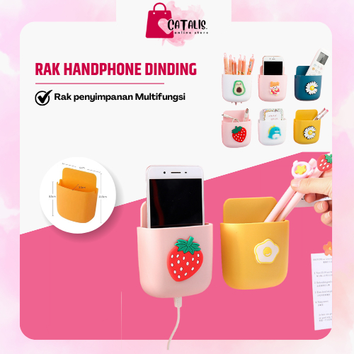 CATALIS Gantungan Rak Tempel Charger Dinding / Rak HP AC REMOTE Aksesoris Karakter