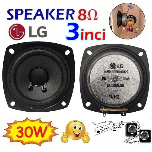 Speaker Subwoofer LG 3 Inch 30W 8R Full Range Audio Stereo Hi-FI Loudspeaker 3" 30 Watt 8 Ohm