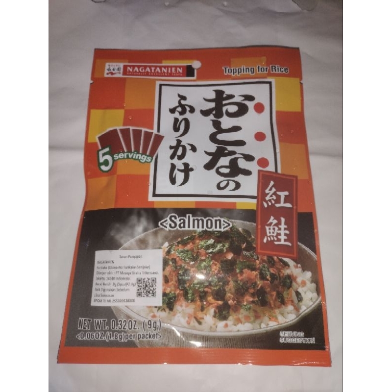 

Nagatanien otona No furikake benijake 9g