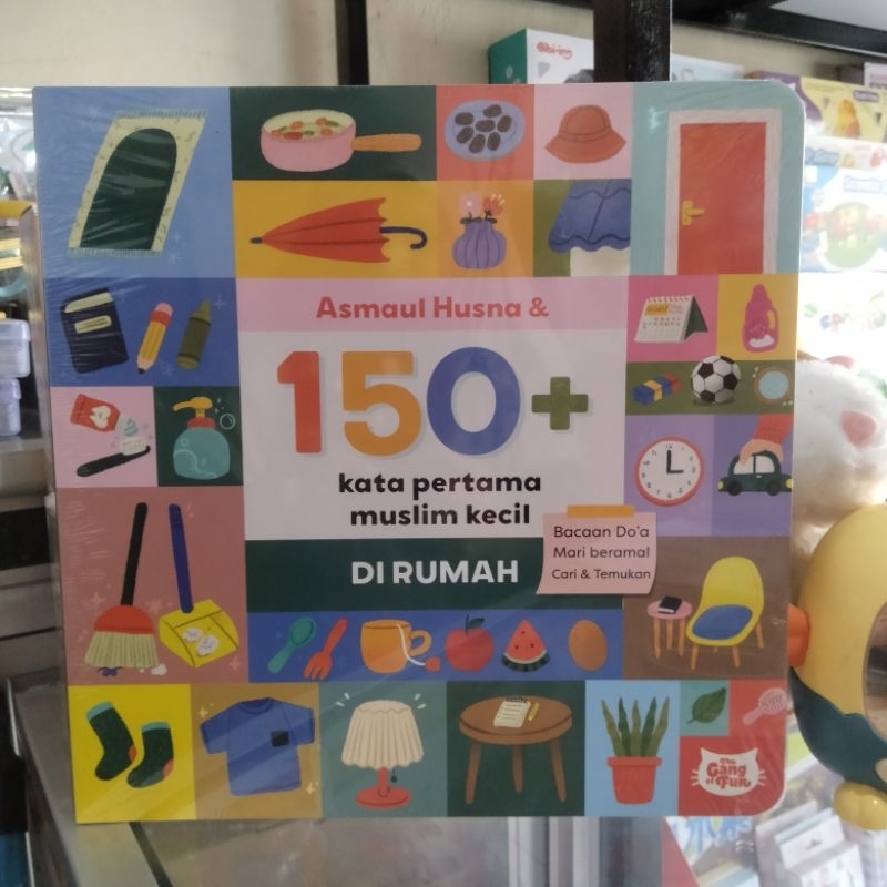 Boardbook Asmaul Husna & 150+ kaya pertama muslim kecil dirumah