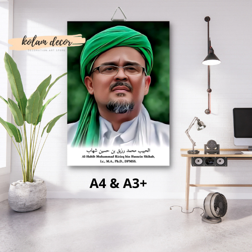POSTER KAYU AL-HABIB M. RIZIEQ BIN HUSEIN SHIHAB / POSTER ISLAM / HIASAN DINDING / POSTER ULAMA / PO