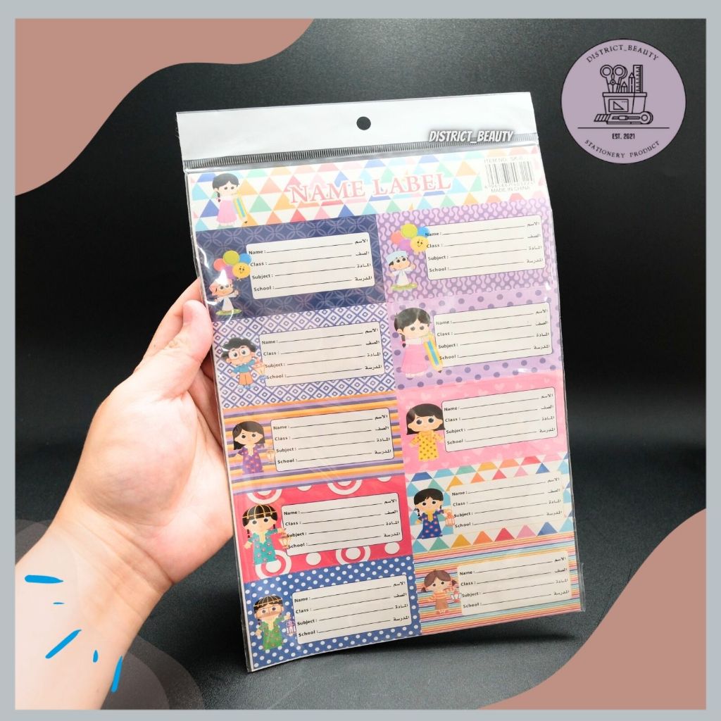 

STIKER LABEL NAMA ANAK WATERPROOF 1 SET 10 LEMBAR LABEL NAMA INGGRIS ARAB LUCU TERMURAH