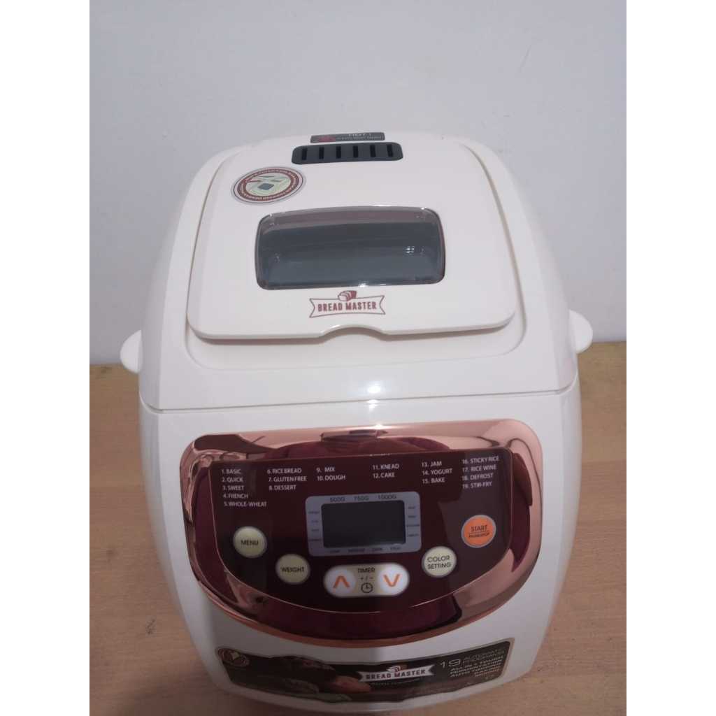 Neozen - Bread Master Auto Dispenser