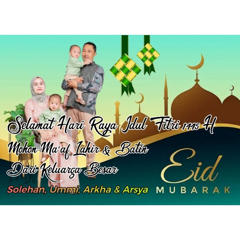 

Stiker Ucapan Hari Raya Idul Fitri - Free Custom Foto dan Nama