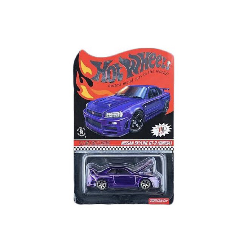 hotwheels RLC r34