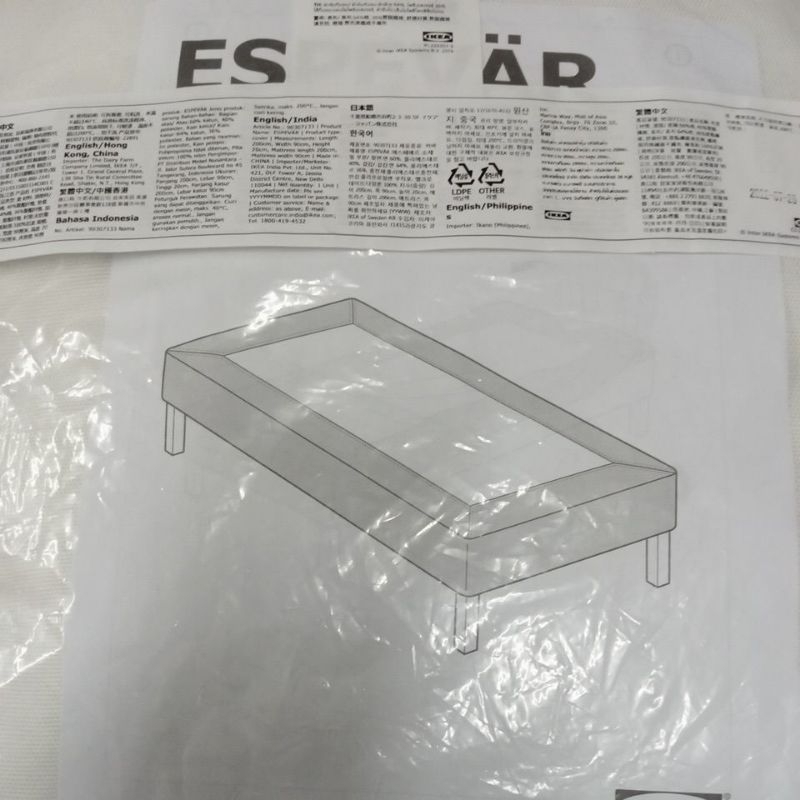 sarung tempat tidur rangka tempat tidur espeva R90x200