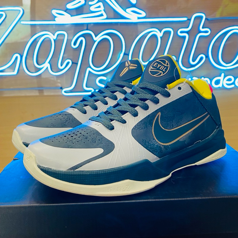 Kobe 5 protro "EYBL"