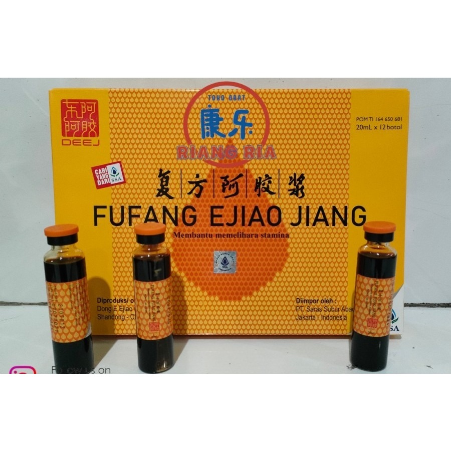 FUFANG EJIAO JIANG / EJIAO GINSENG DEMAM BERDARAH ORIGINAL TERBUKTI MANJUR