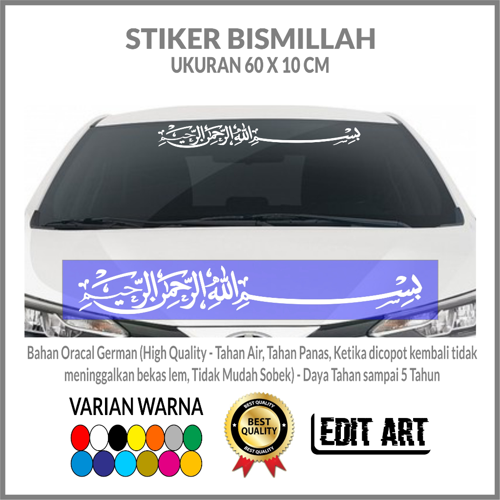 Stiker Bismillah - Stiker Kaligrafi Basmallah Mobil Kaca Depan