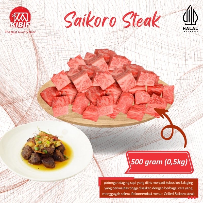 

Saikoro Steak 500gr