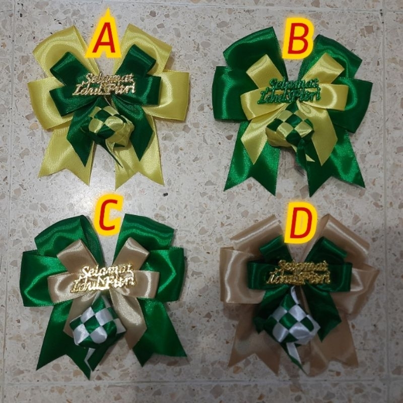 

Pita Idul Fitri Ketupat/ Pita Lebaran / Pita Hampers/Parcel PART 1