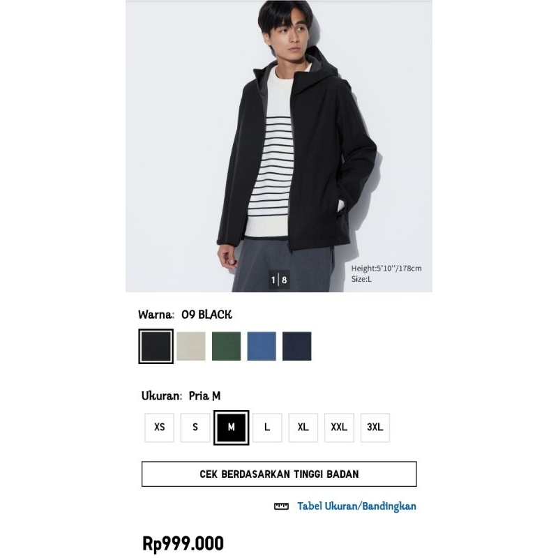 uniqlo blocktech