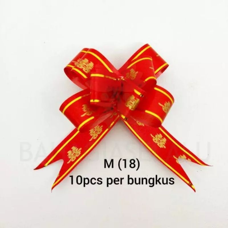 

Pita Tarik Shuang Xi medium Double Happiness Pita Wedding