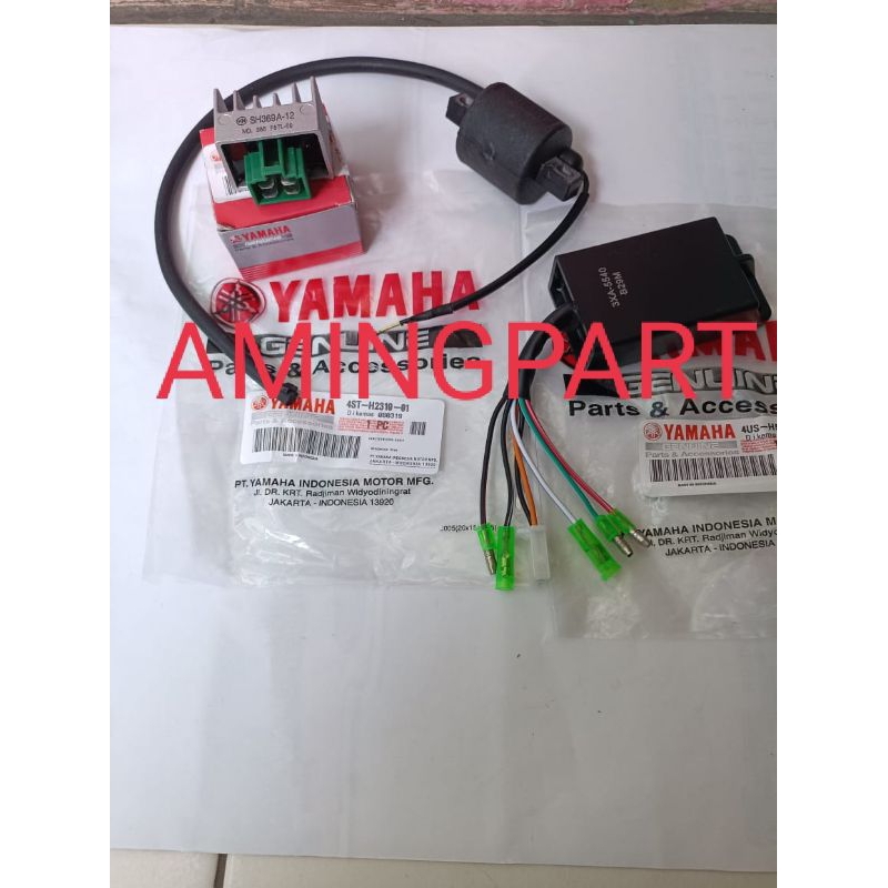 PAKET PENGAPIAN LENGKAP 3 BARANG CIDIAY KIPROK KUIL FIZR FIZR FORCE POSWAN 4ST (4US