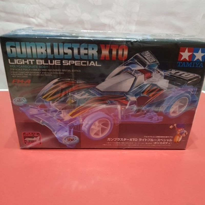 tamiya 95439 gun bluster xto light blue special