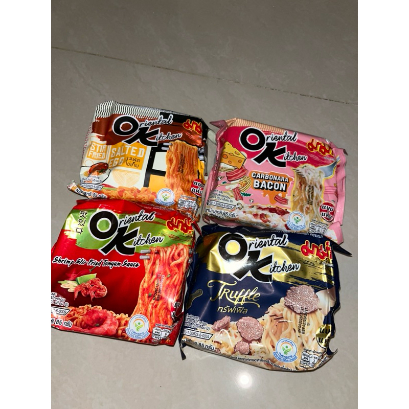 MIE OK MAMA THAILAND INSTANT NOODLE ORIENTAL KITCHEN