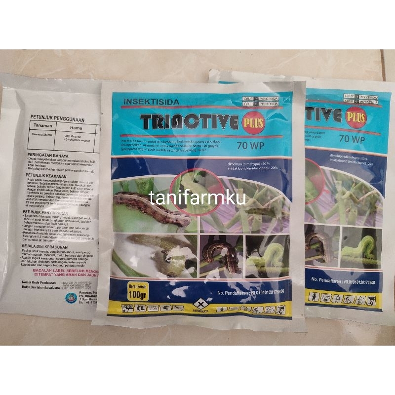 Triactive 70 WP 100gram