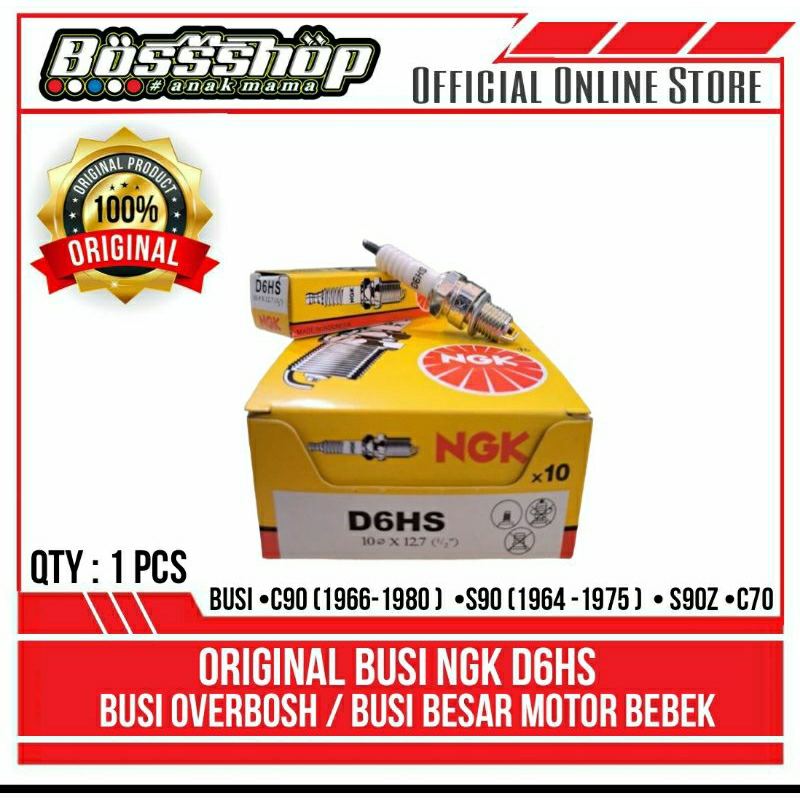 ORIGINAL // BUSI NGK D6HS // Busi Honda C70 Busi Overbosh Besar Motor Bebek
