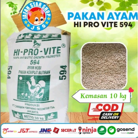 Neww 594 Hi Pro Vite Pakan Ayam Pur Tulang Ayam Bangkok (50 kg)