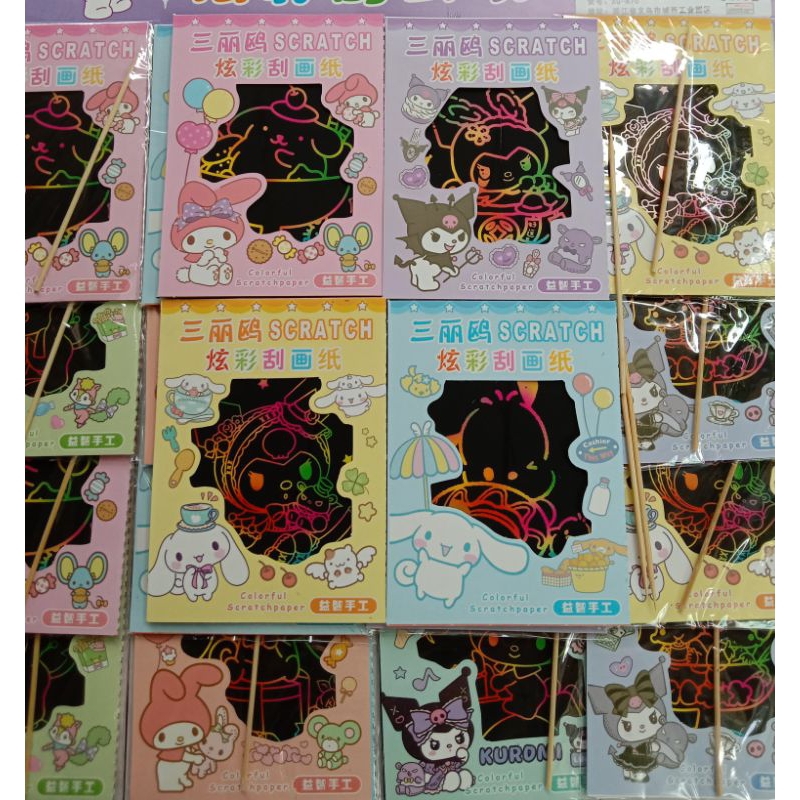 

scratch note sanrio lebar