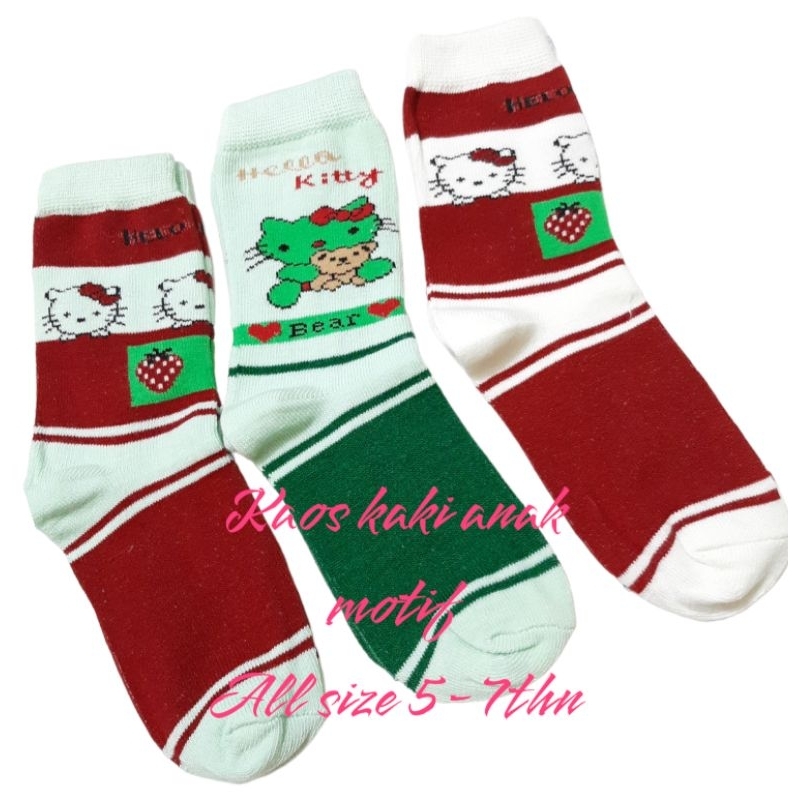 Kaos Kaki Anak Motif Kaos Kaki Anak TK Kaos Kaki Anak SD Kaos Kaki Cewek Kaos Kaki Anak Cowok