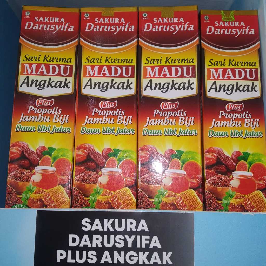 

Sari Kurma Angkak Plus Madu Jambu Biji Habbasyifa 470gr
