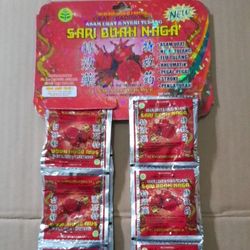 KAPSUL SARI BUAH NAGA JAMU HERBAL ASAM URAT NYERI SENDI PENGAPURAN TULANG