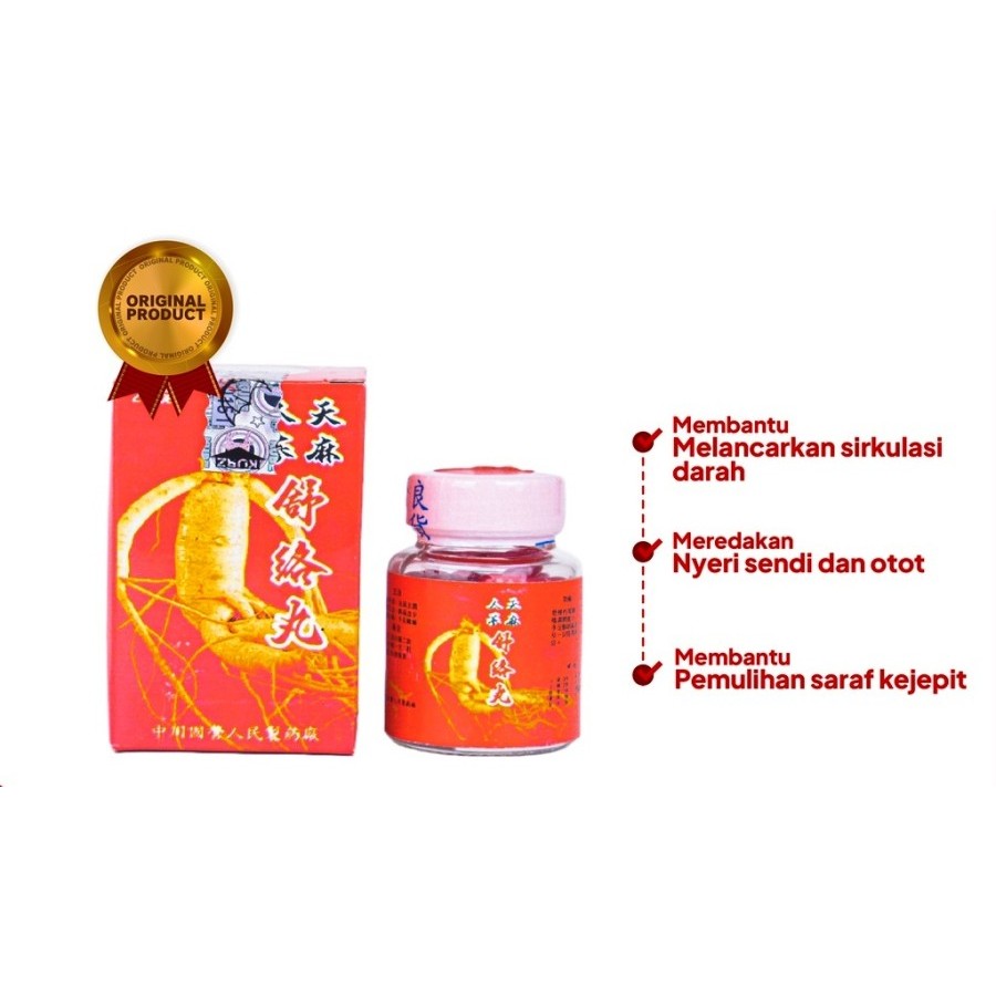 

GINSENG MERAH obat saraf kejepit - rematik dan asam urat