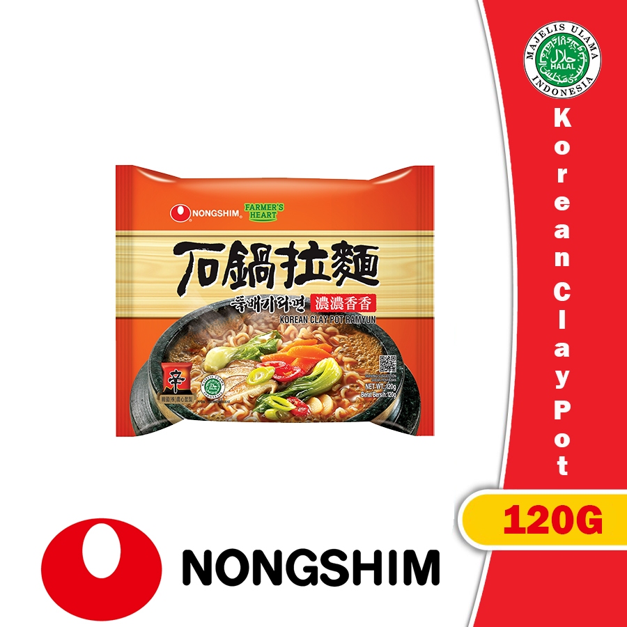 

Nongshim Korean Clay Pot Ramyun 120 Gr