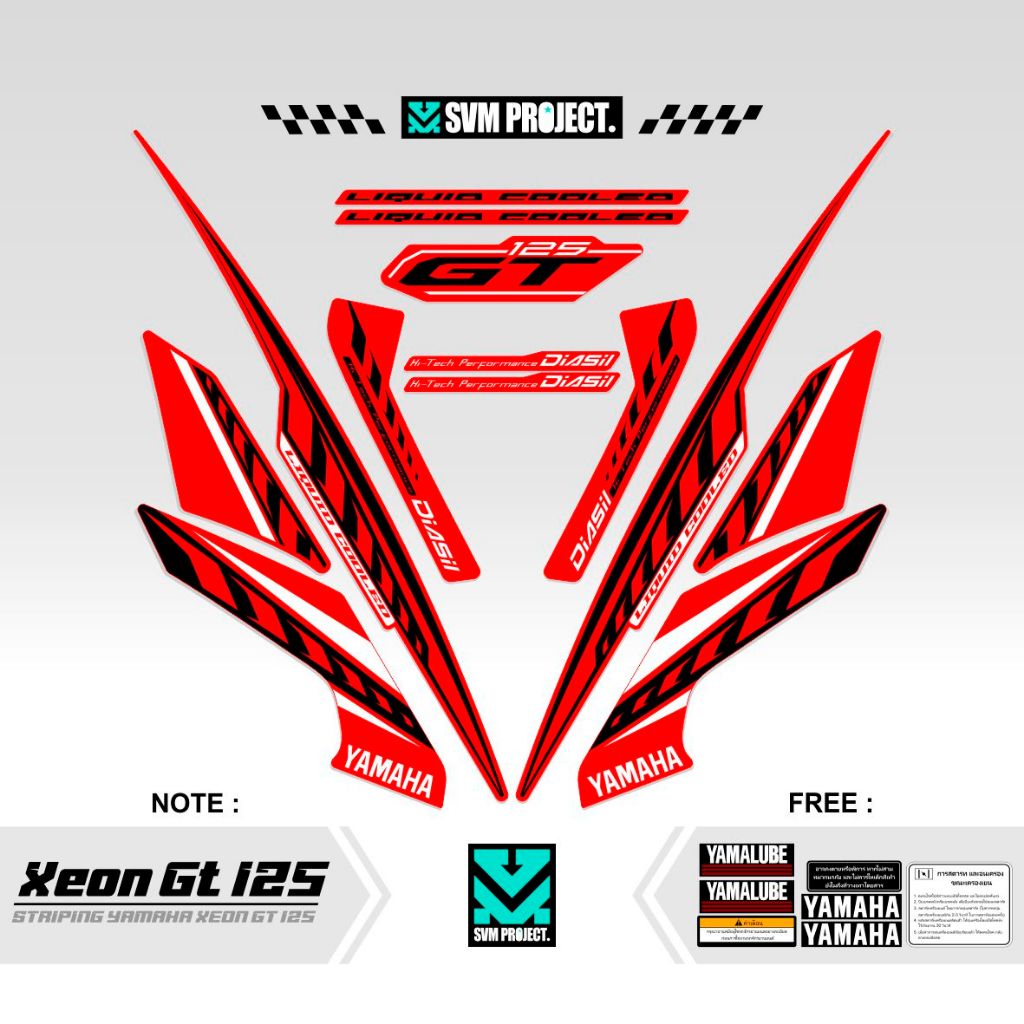 STRIPING XEON GT 125 / MOTIF 3 / STICKER XEON 2014 / SETIKER XEON GT 125 / STIKER SIMPLE / STREPING 