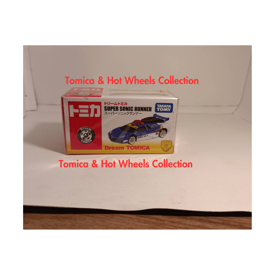 Dream Tomica No. 141 Super Sonic Runner