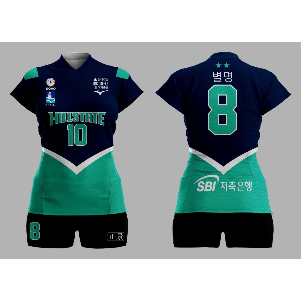 Stelan olahraga volly cewek liga korea GS CALTEX free nama dan nomor 2024 kode 475