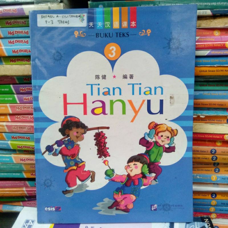 BUKU TEKS Tian Tian Hanyu 3 . Original