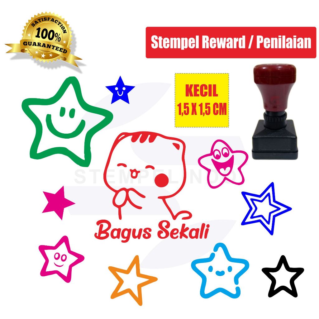

Stempel Nilai Guru Bintang [KECIL] Star Teacher Stamp Penilaian Rewards TK SD Anak Paud