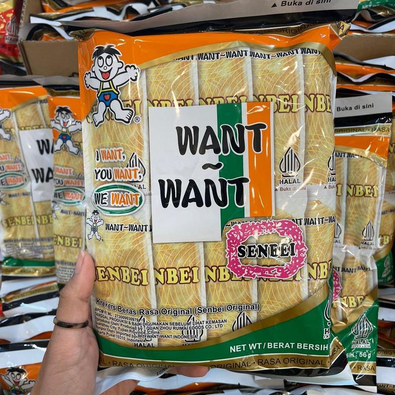 

Want Want Senbei Original / Krekers Beras rasa Asin 56 Gr