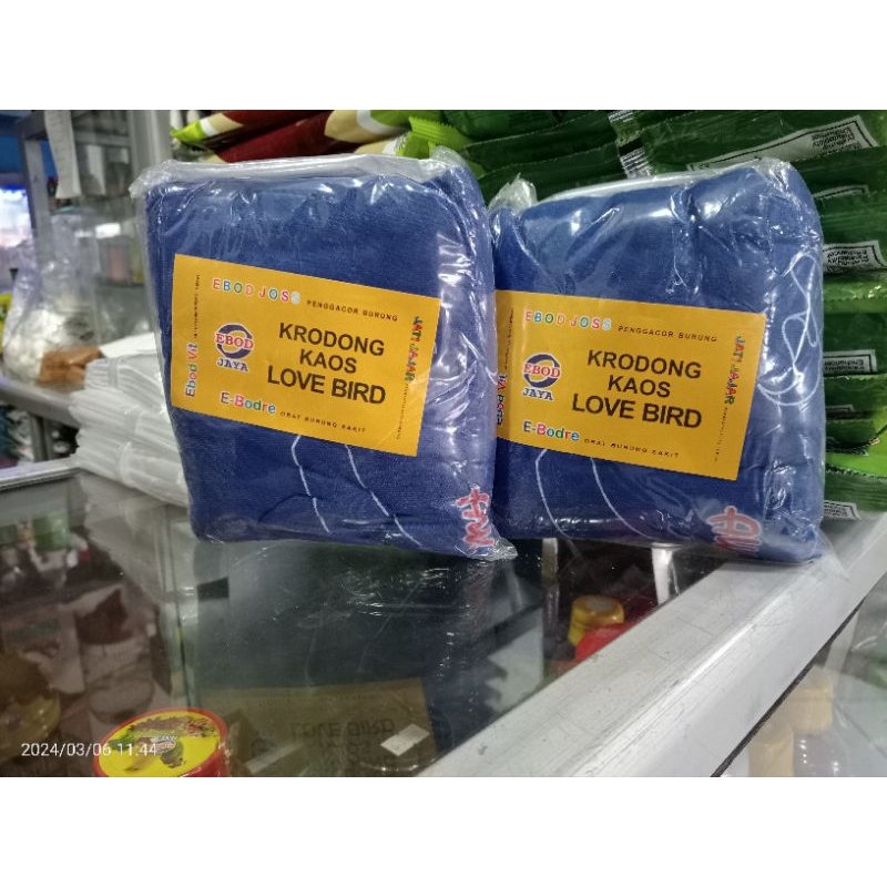 Kerodong Kaos Lovebird, Kerodong sangkar Lovebird Ebod Jaya
