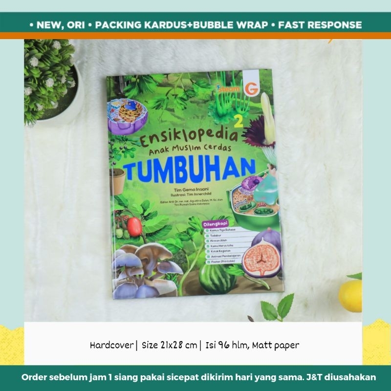 Ensiklopedia Anak Muslim Cerdas: Tumbuhan Ensiklopedia Insani Kids