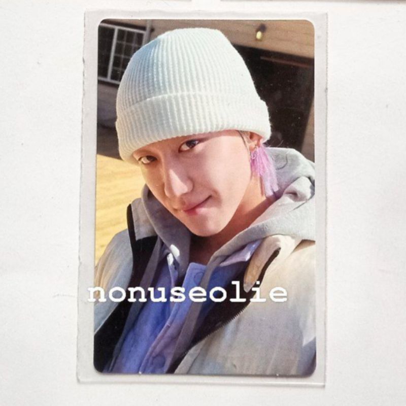 the8 minghao its in the soop 2 making pb seventeen