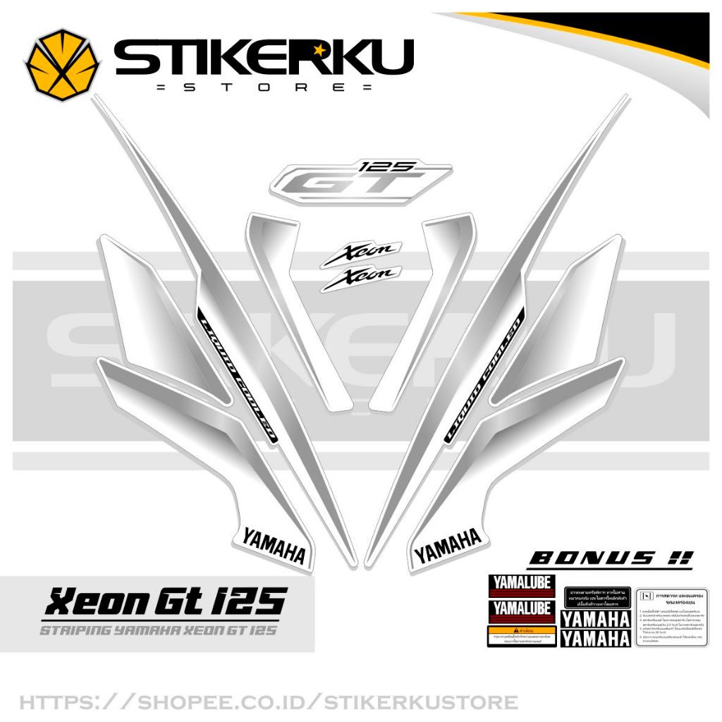 STRIPING XEON GT 125 / MOTIF 14 / STICKER XEON 2014 / SETIKER XEON GT 125 / STIKER SIMPLE / STREPING